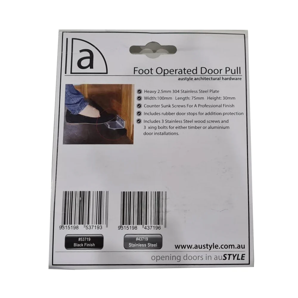 Austyle Foot Operated Door Pulls 100mm x 75mm x 30mm - Image 3