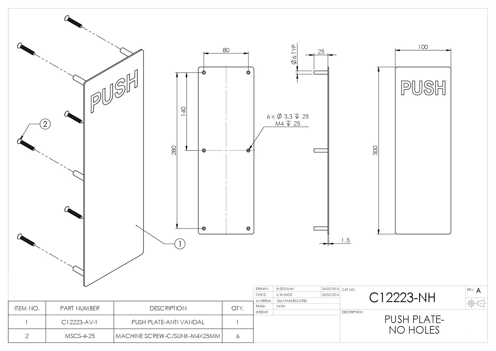 Emro C12223NH Push Plate - No Holes Satin Stainless Steel - Image 2